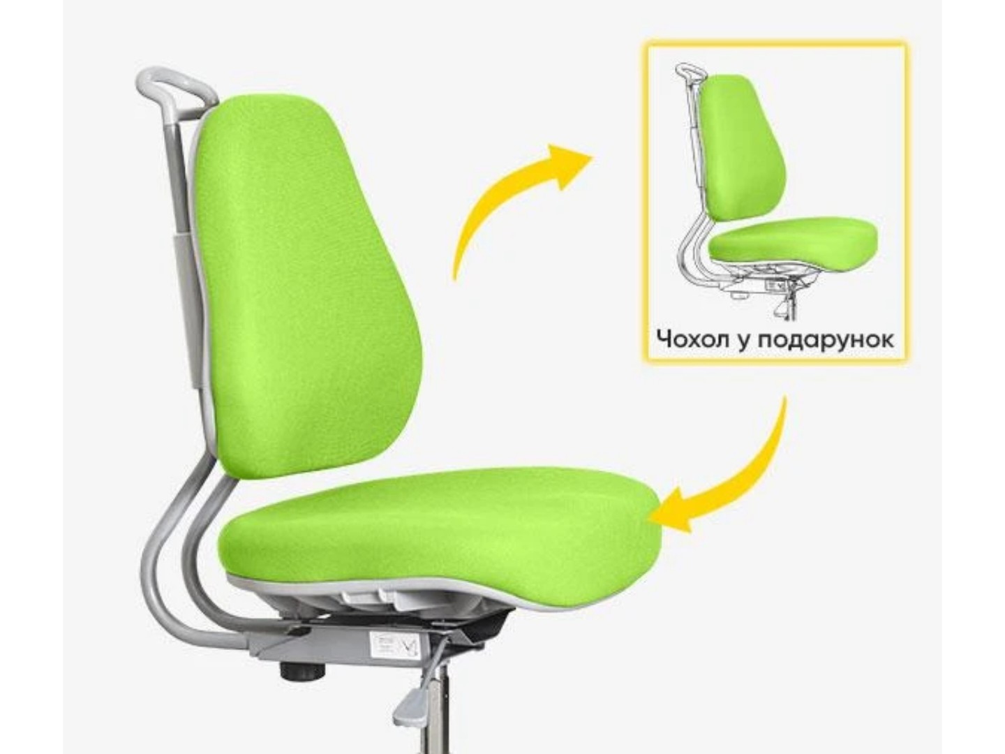Крісло дитяче Evo-kids Mio Ergo Lite Green (Y-507 Lite KZ) — фото 5